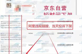 开云官方登录网站首页截图3